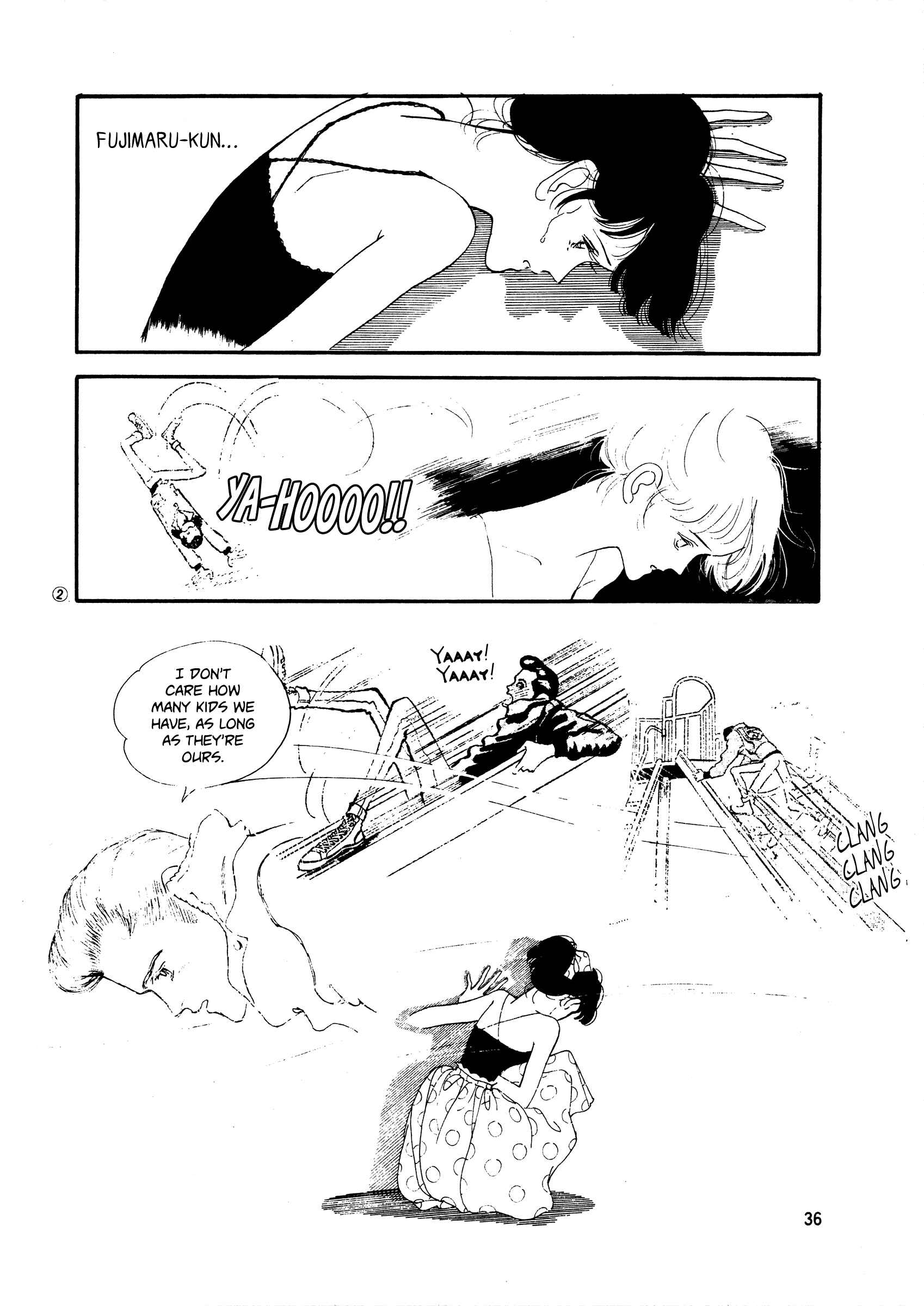 Page 2 Chapter 40 High Teen Boogie