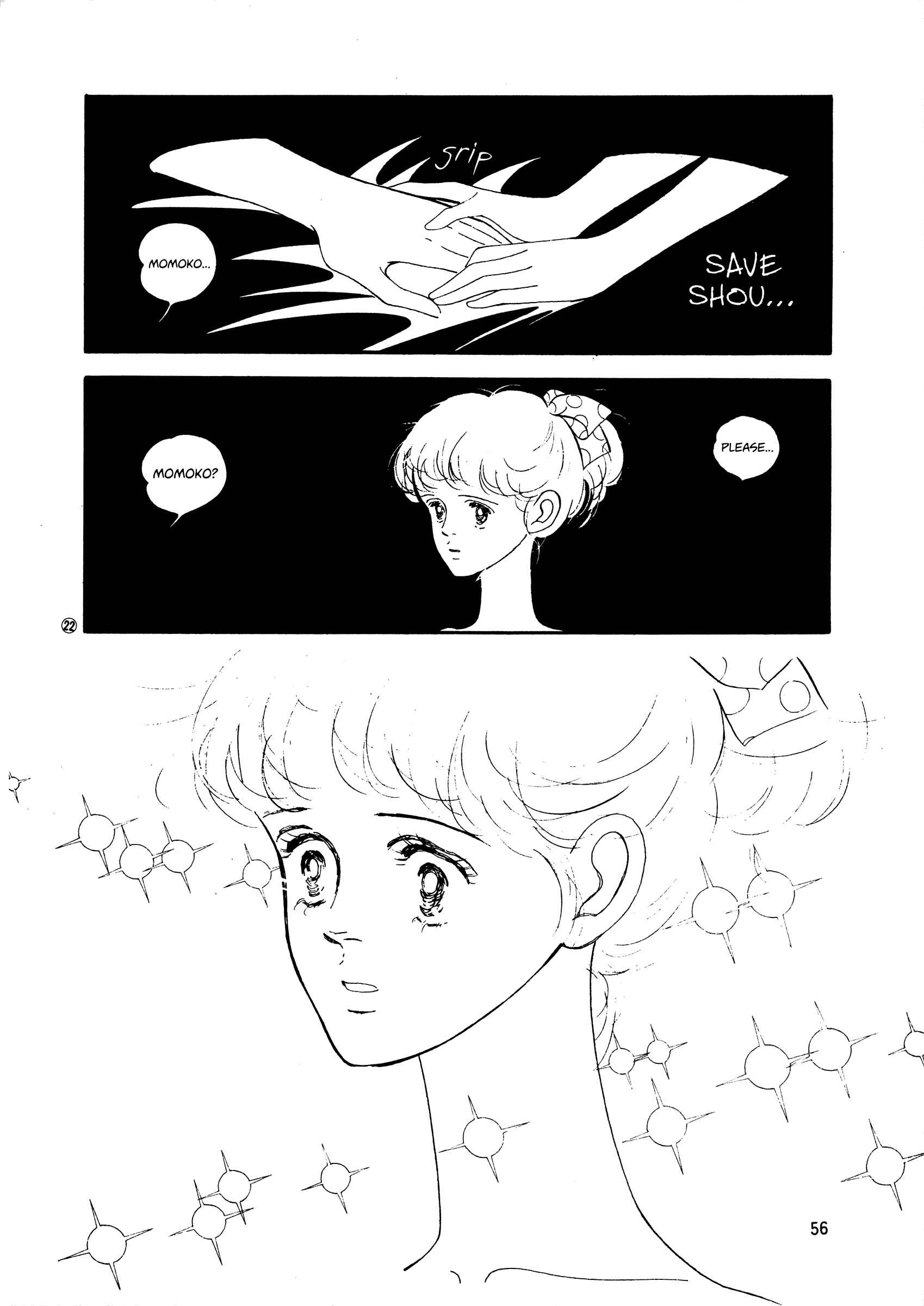 Page 22 Chapter 40 High Teen Boogie