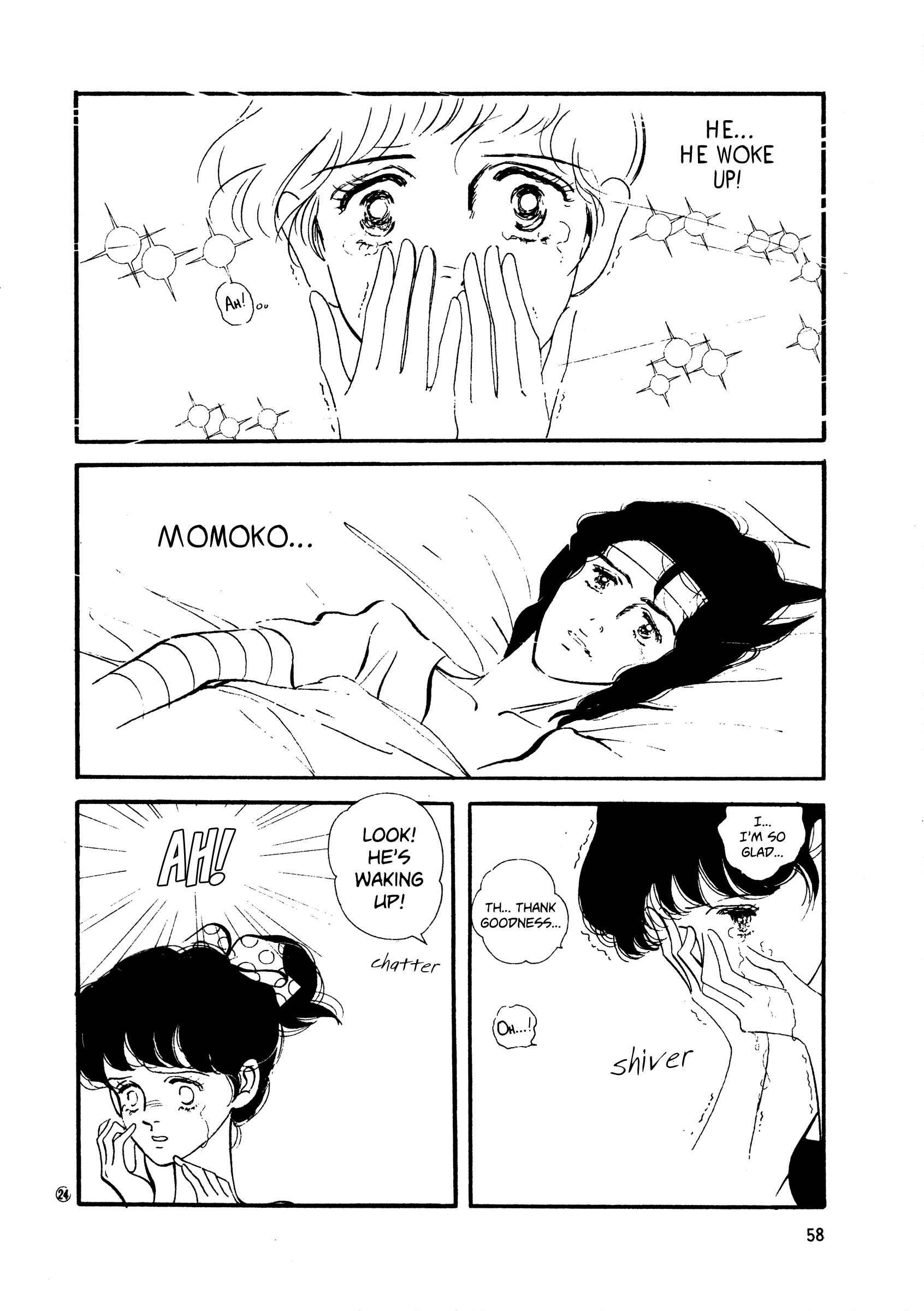 Page 24 Chapter 40 High Teen Boogie