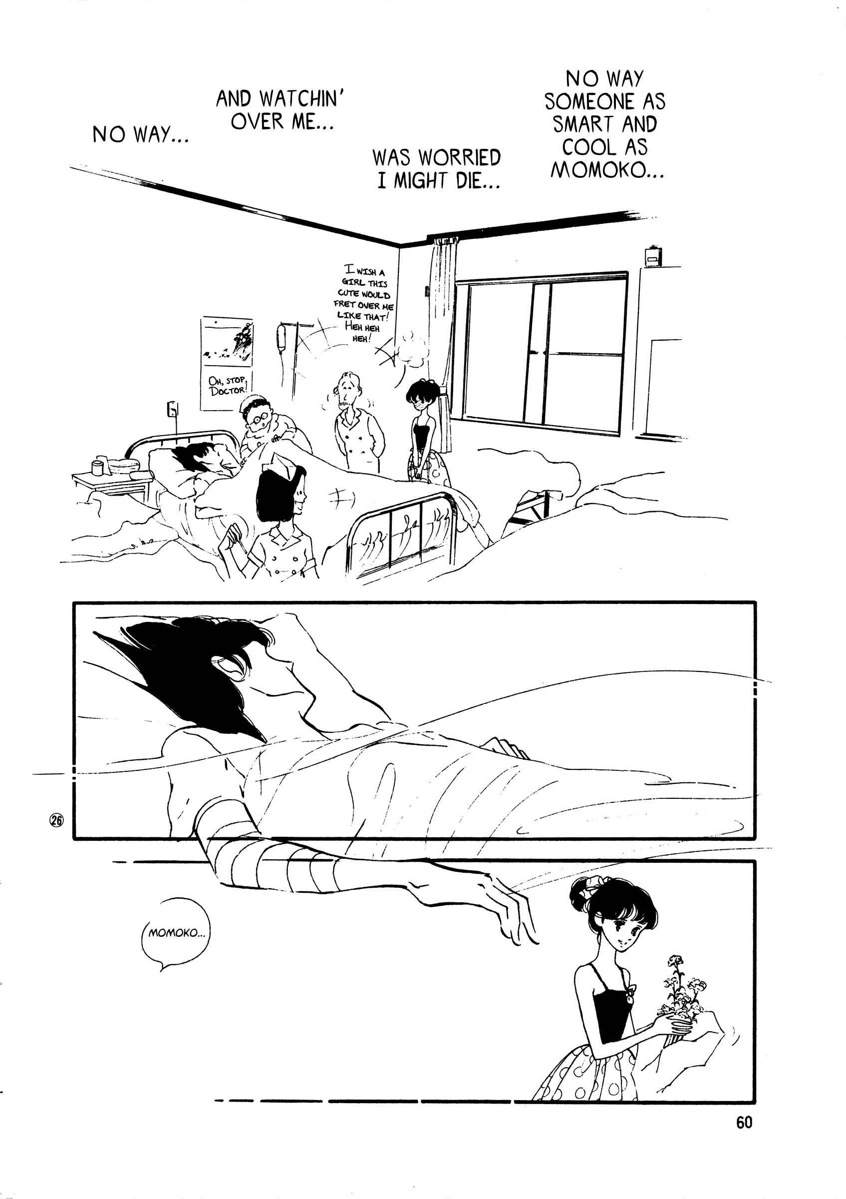 Page 26 Chapter 40 High Teen Boogie