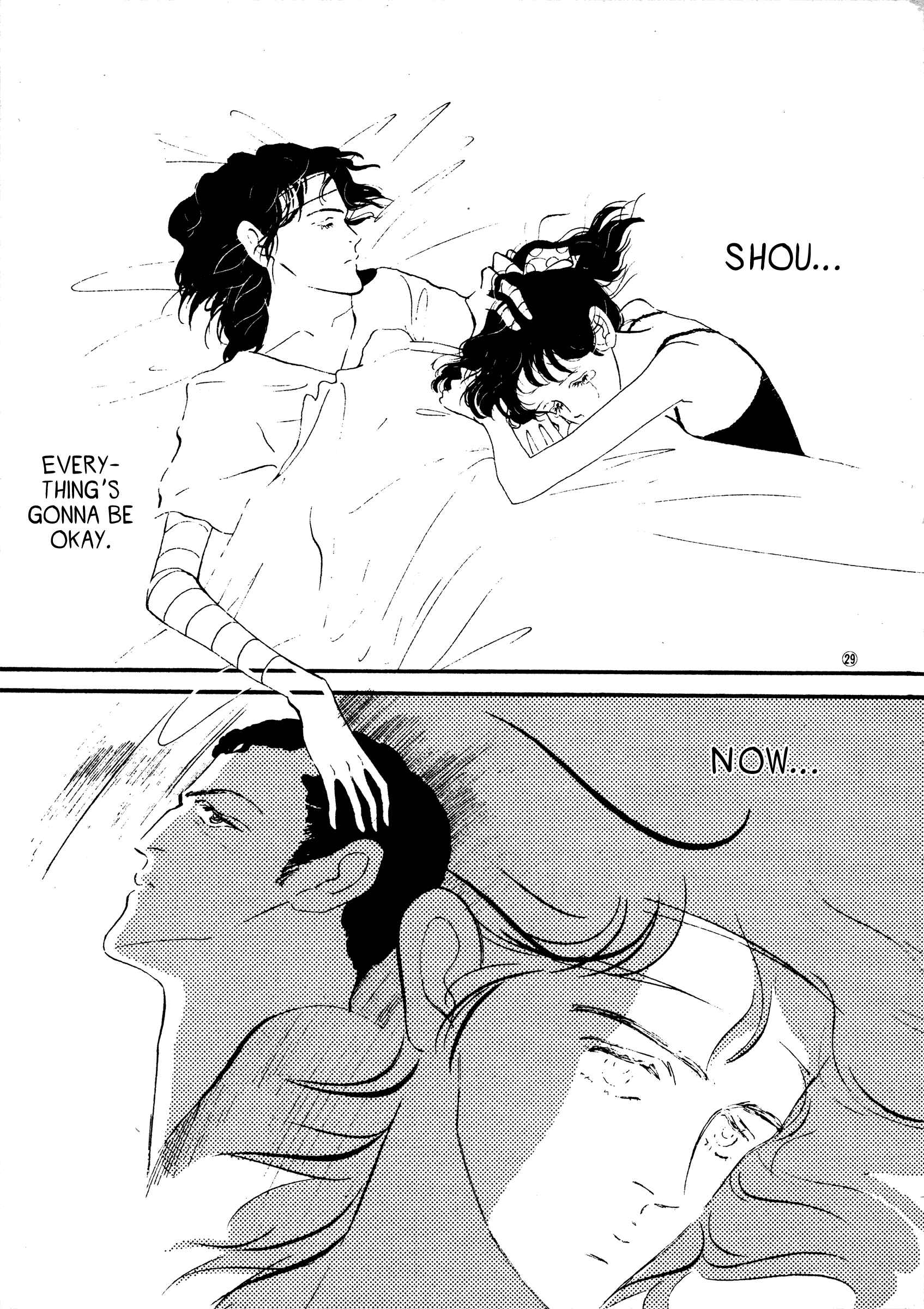 Page 29 Chapter 40 High Teen Boogie