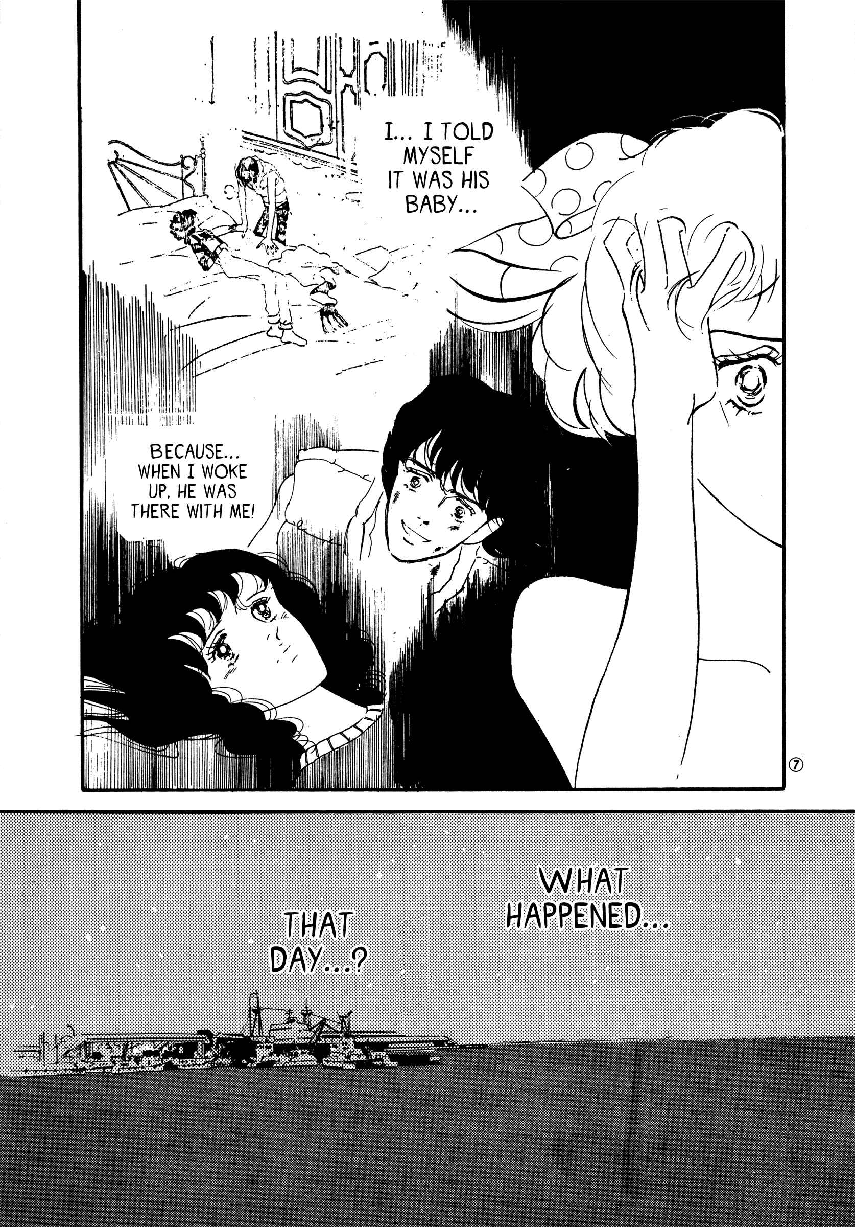 Page 7 Chapter 40 High Teen Boogie
