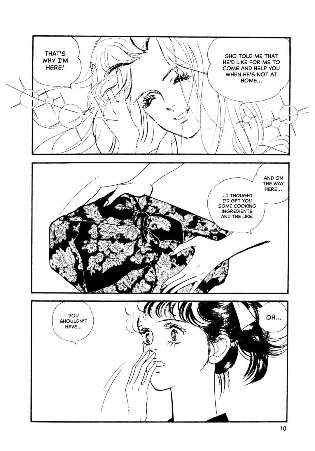 Page 12 Chapter 67 High Teen Boogie
