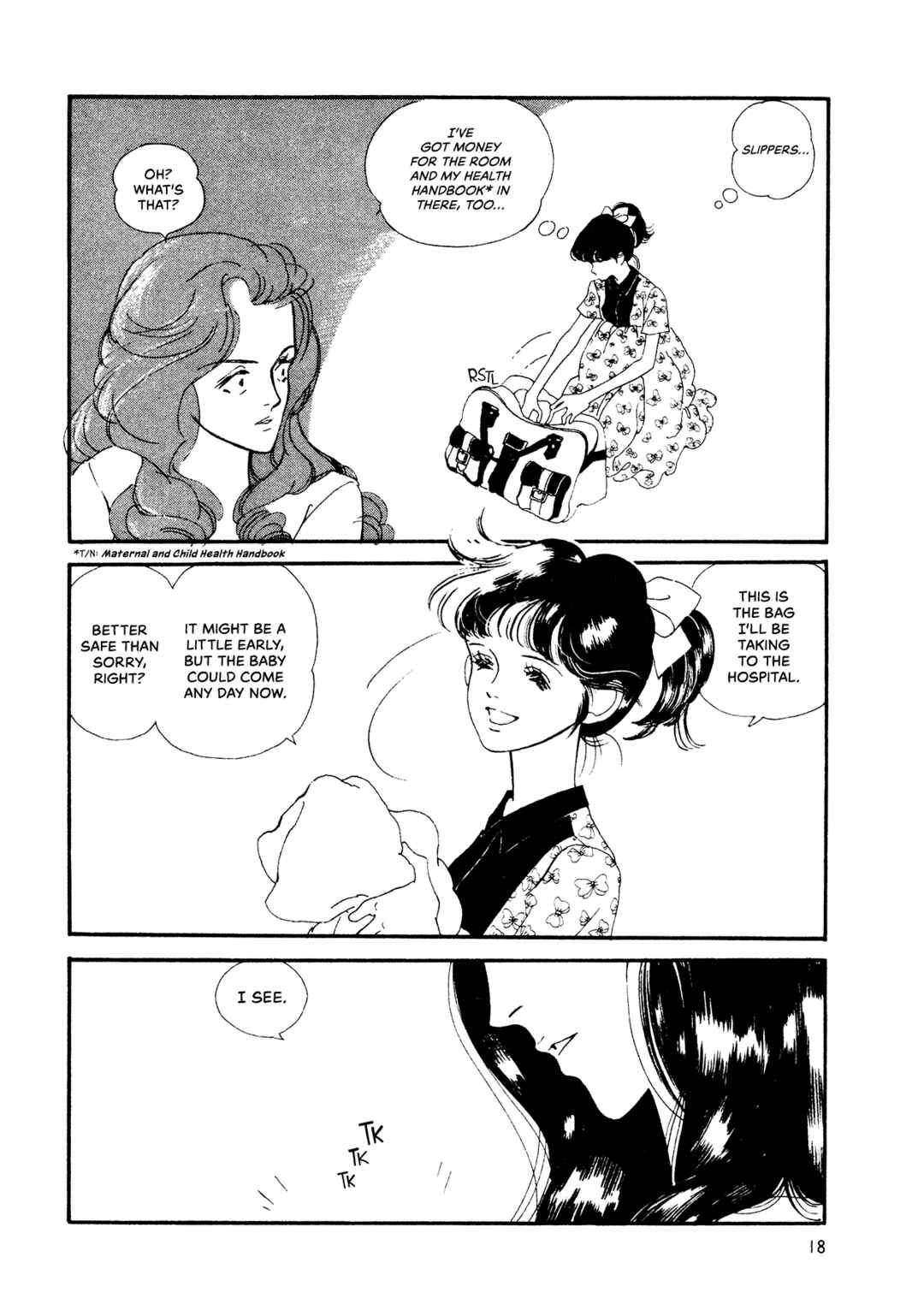 Page 20 Chapter 67 High Teen Boogie