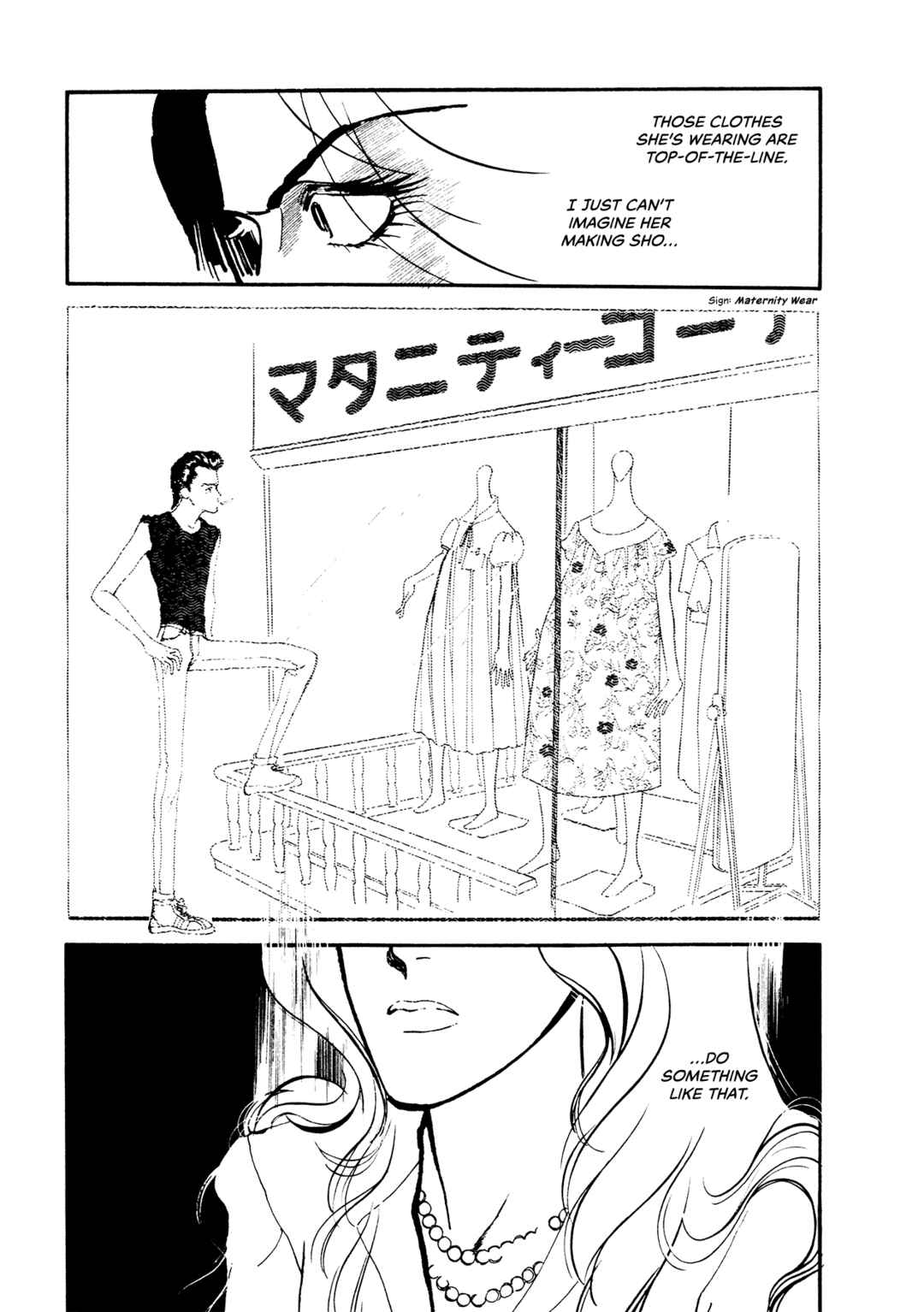 Page 24 Chapter 67 High Teen Boogie
