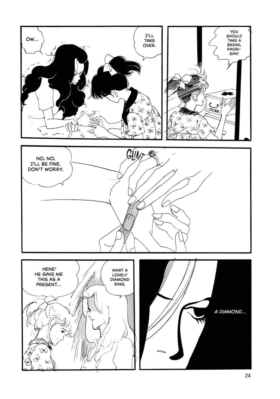 Page 26 Chapter 67 High Teen Boogie
