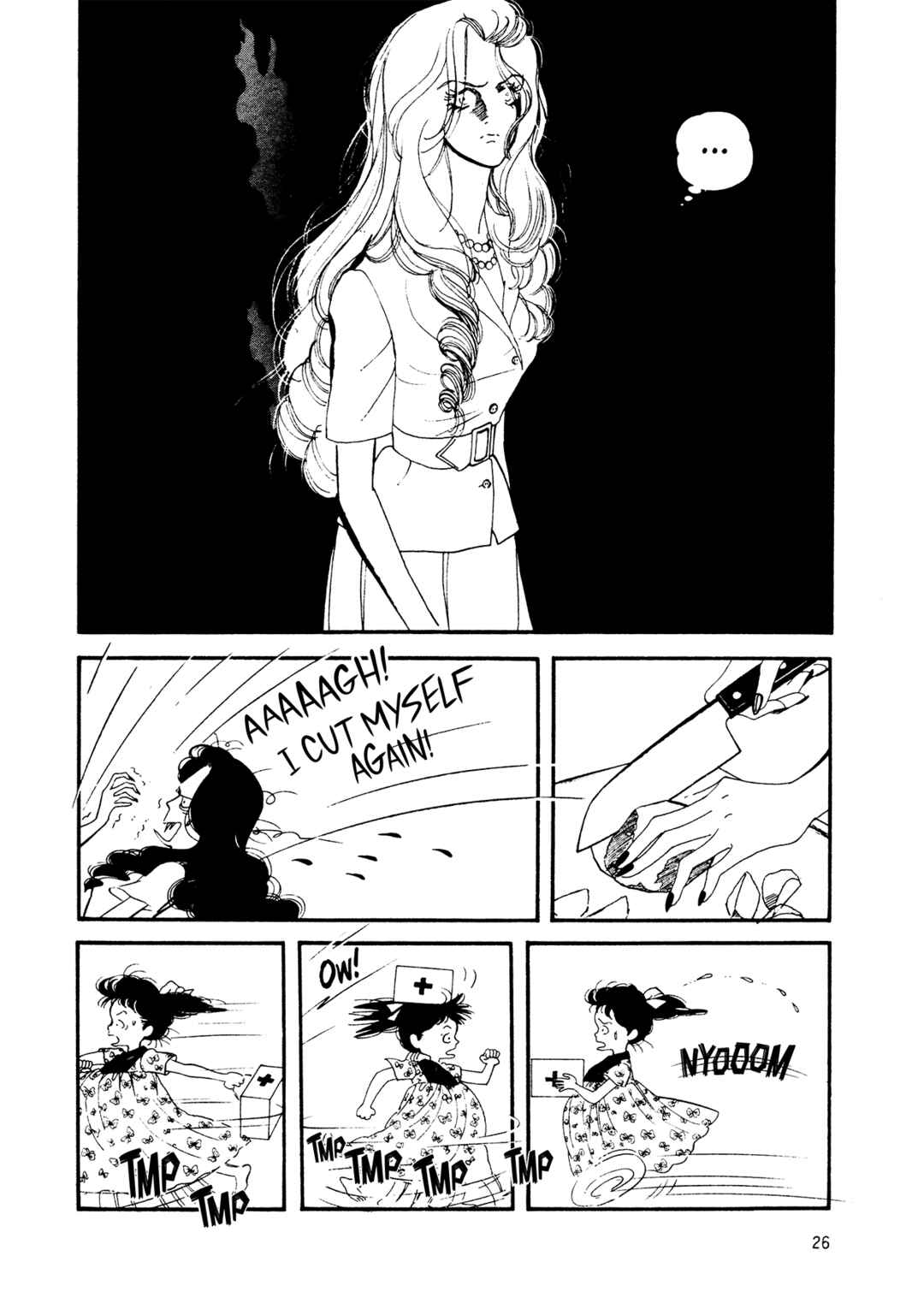 Page 28 Chapter 67 High Teen Boogie