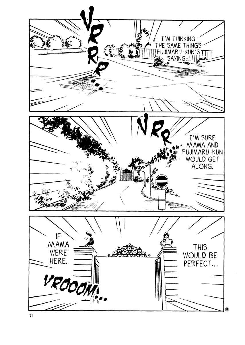 Page 11 Chapter 11 High Teen Boogie