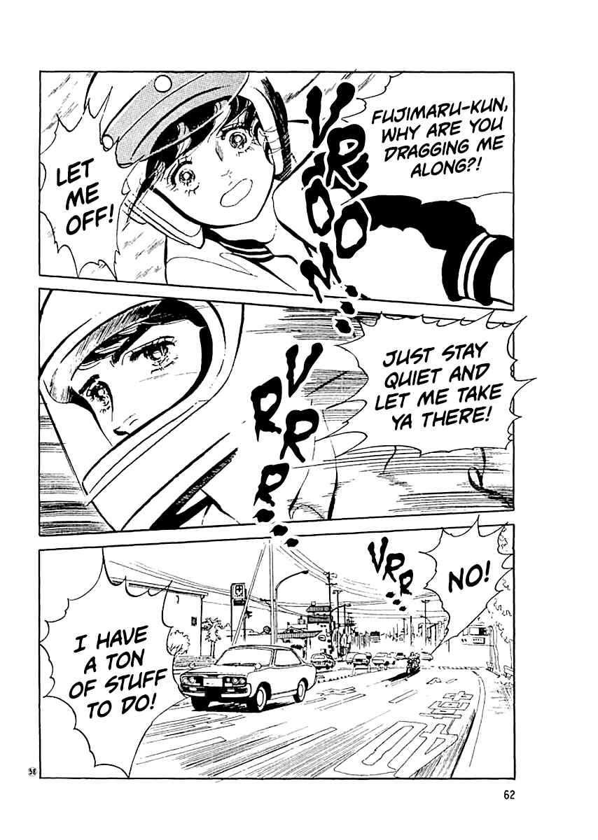 Page 2 Chapter 11 High Teen Boogie