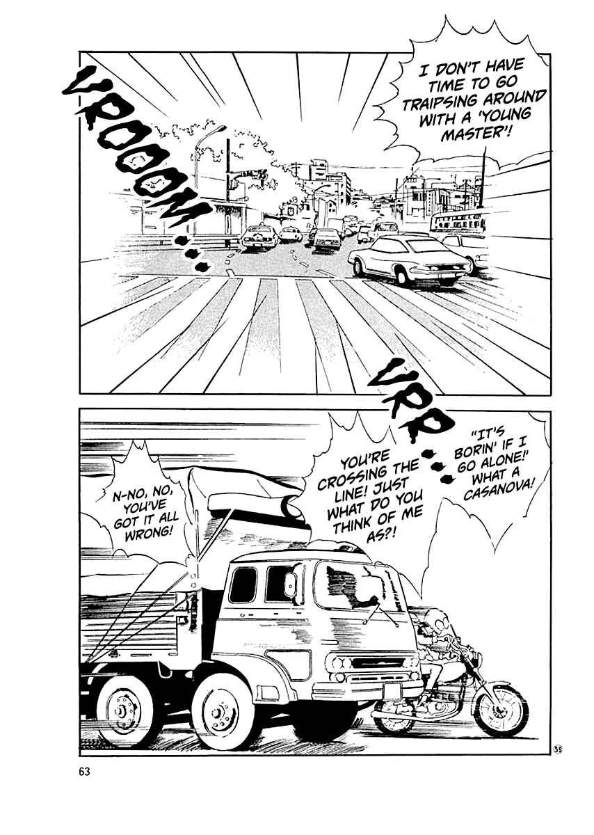 Page 3 Chapter 11 High Teen Boogie