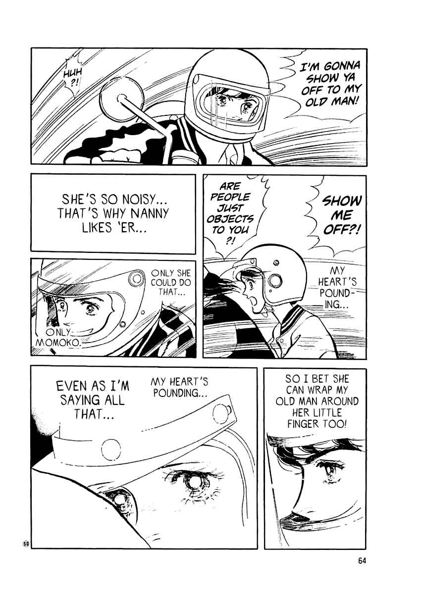 Page 4 Chapter 11 High Teen Boogie