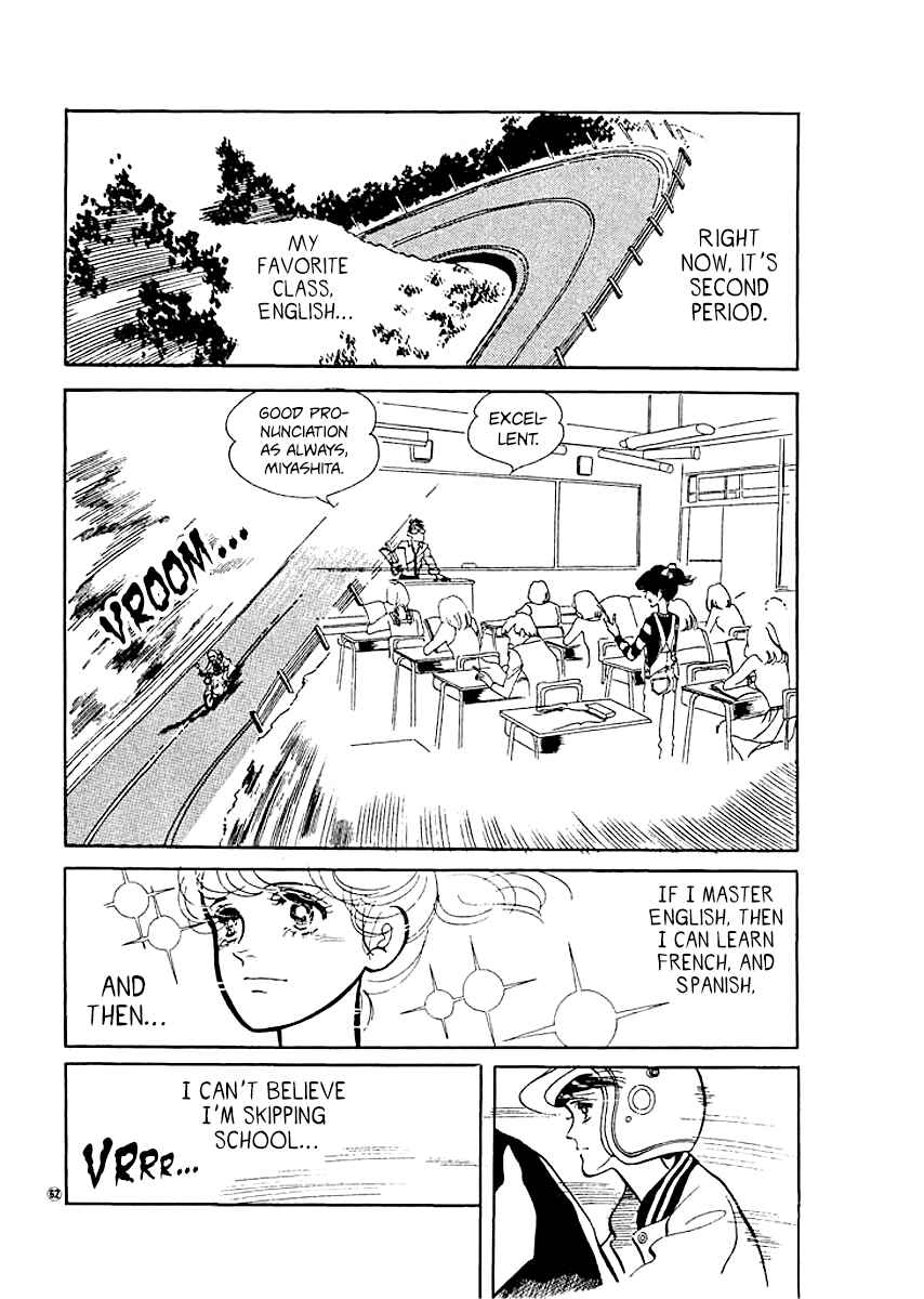 Page 6 Chapter 11 High Teen Boogie