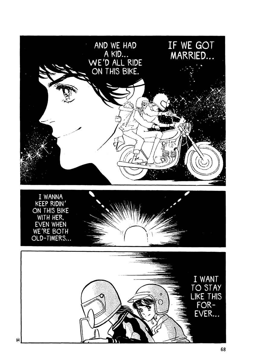 Page 8 Chapter 11 High Teen Boogie