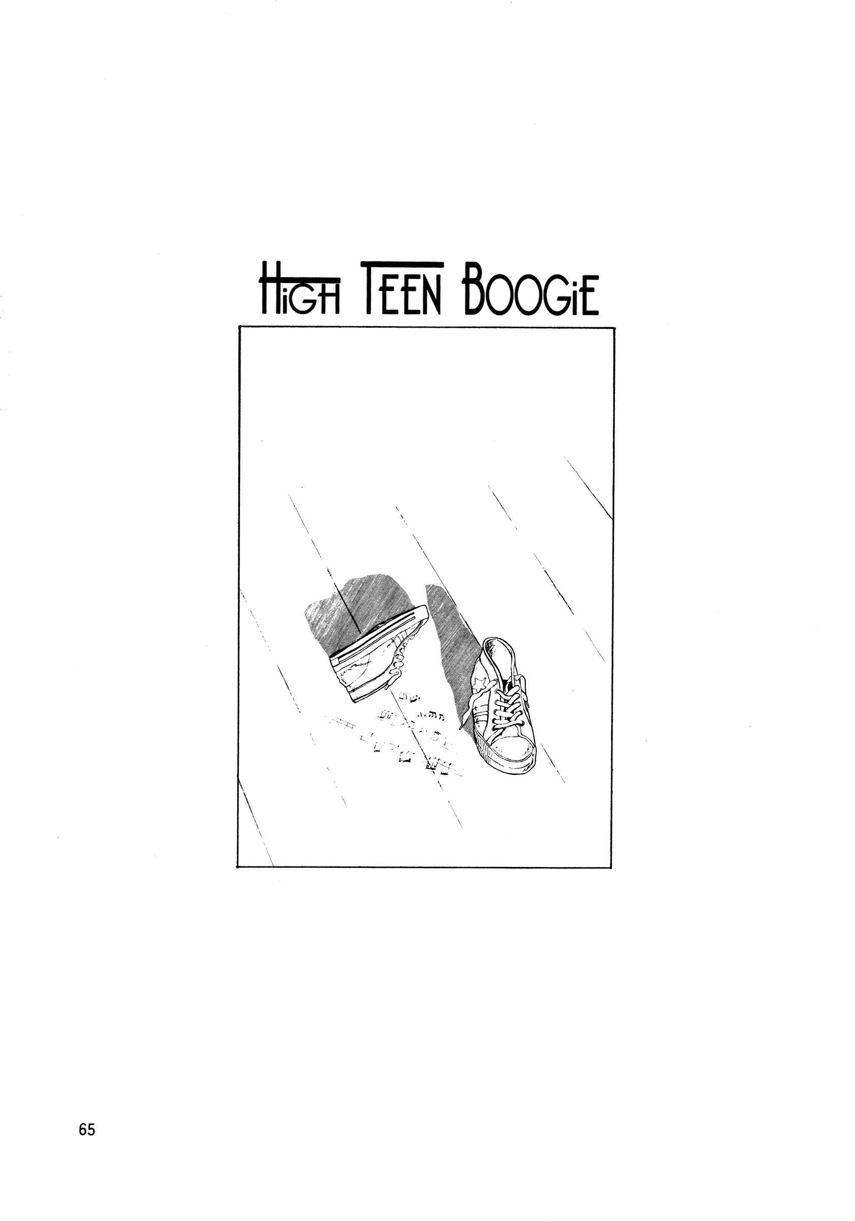 Page 1 Chapter 48 High Teen Boogie