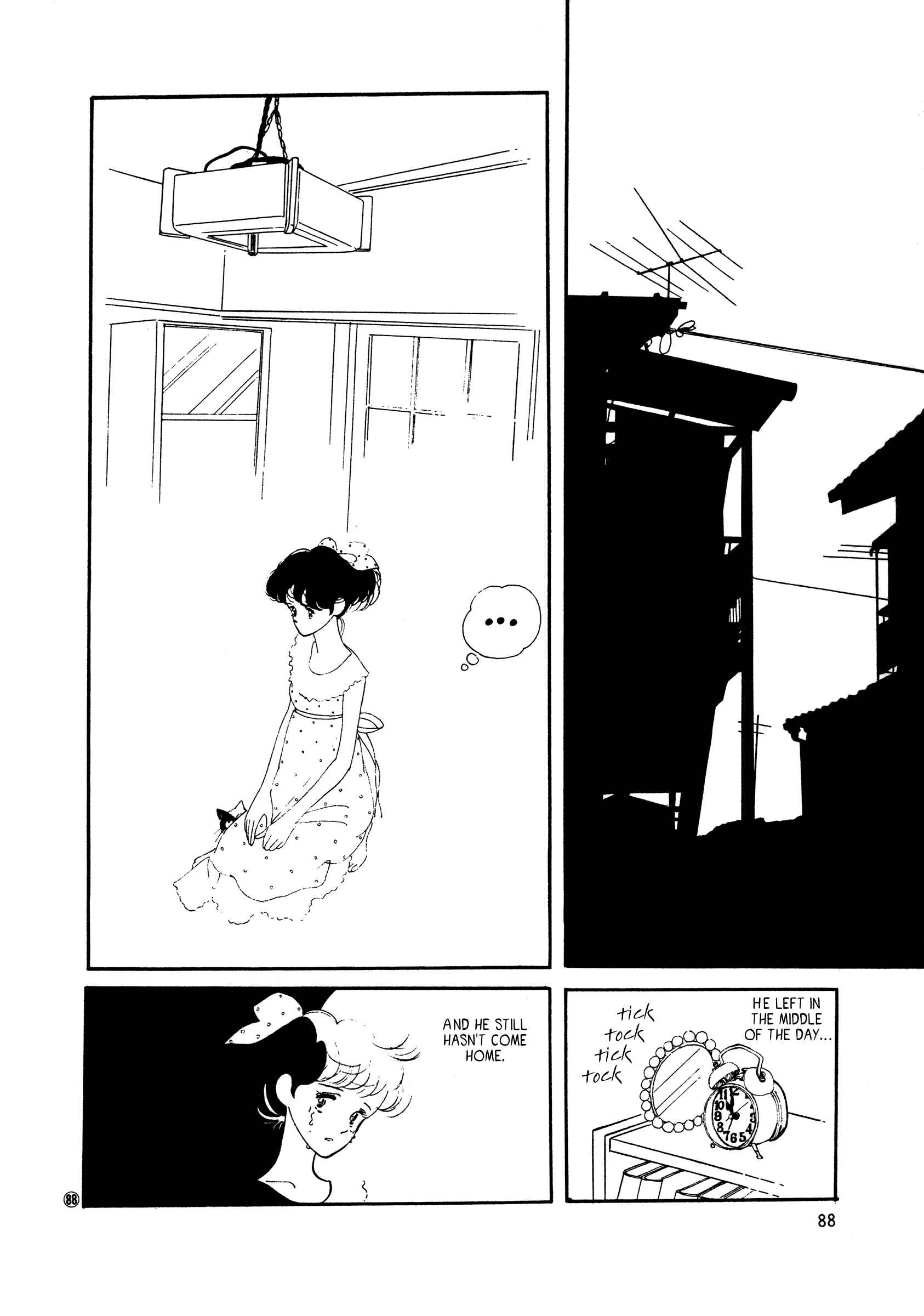 Page 24 Chapter 48 High Teen Boogie