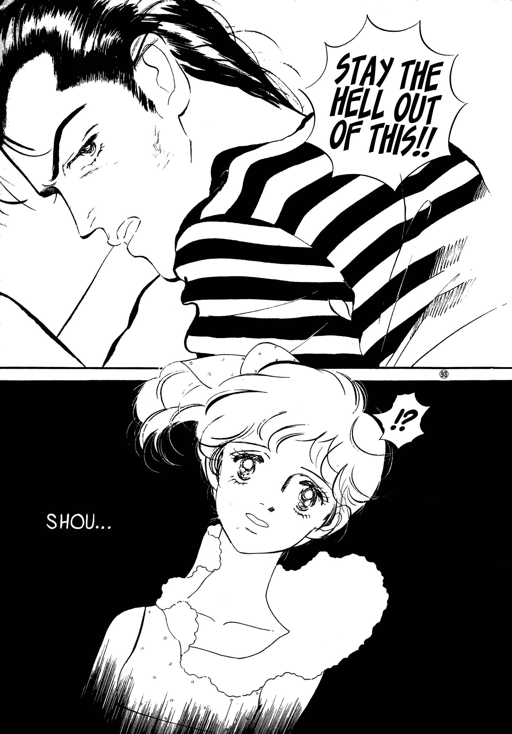 Page 29 Chapter 48 High Teen Boogie