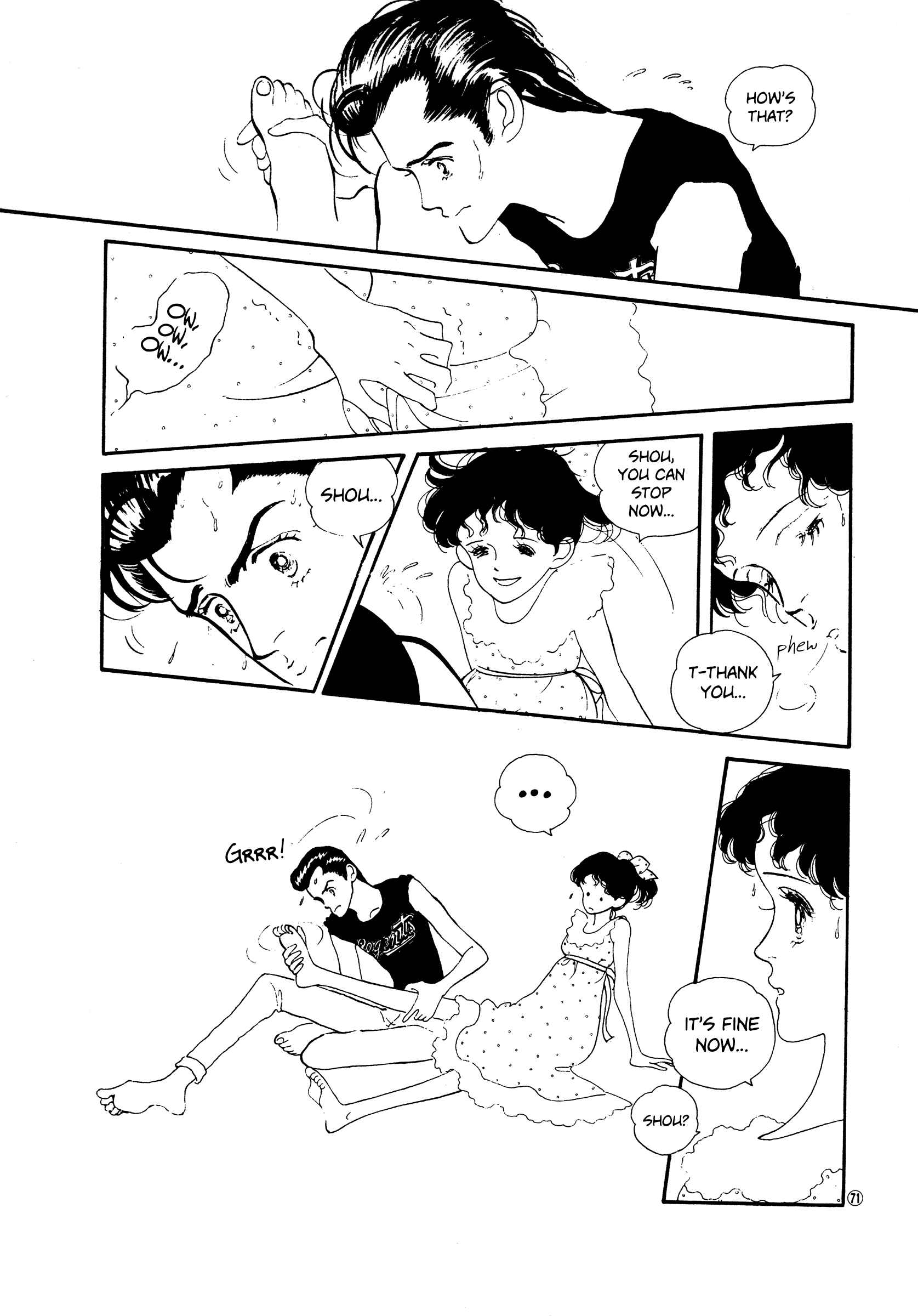 Page 7 Chapter 48 High Teen Boogie