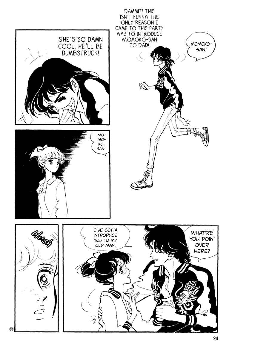 Page 11 Chapter 12 High Teen Boogie