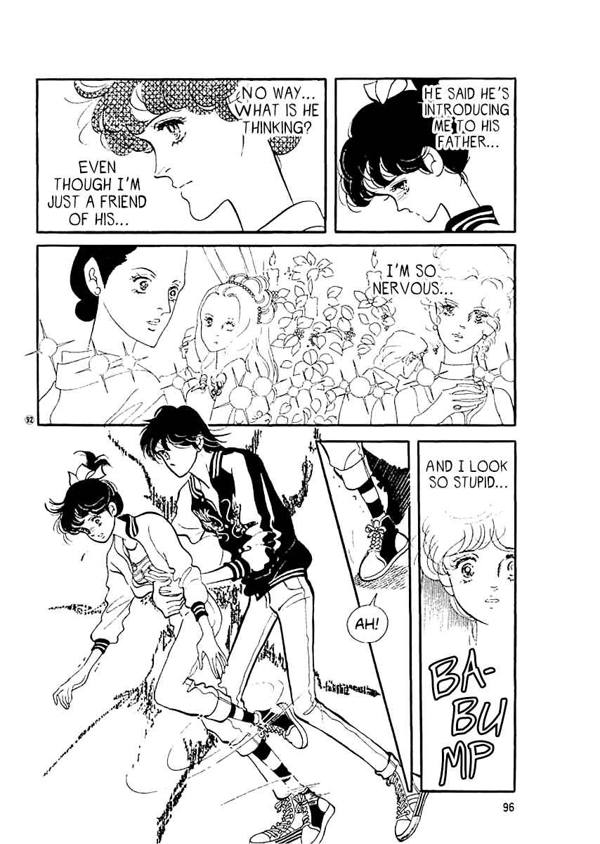 Page 13 Chapter 12 High Teen Boogie