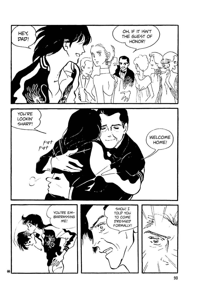 Page 7 Chapter 12 High Teen Boogie