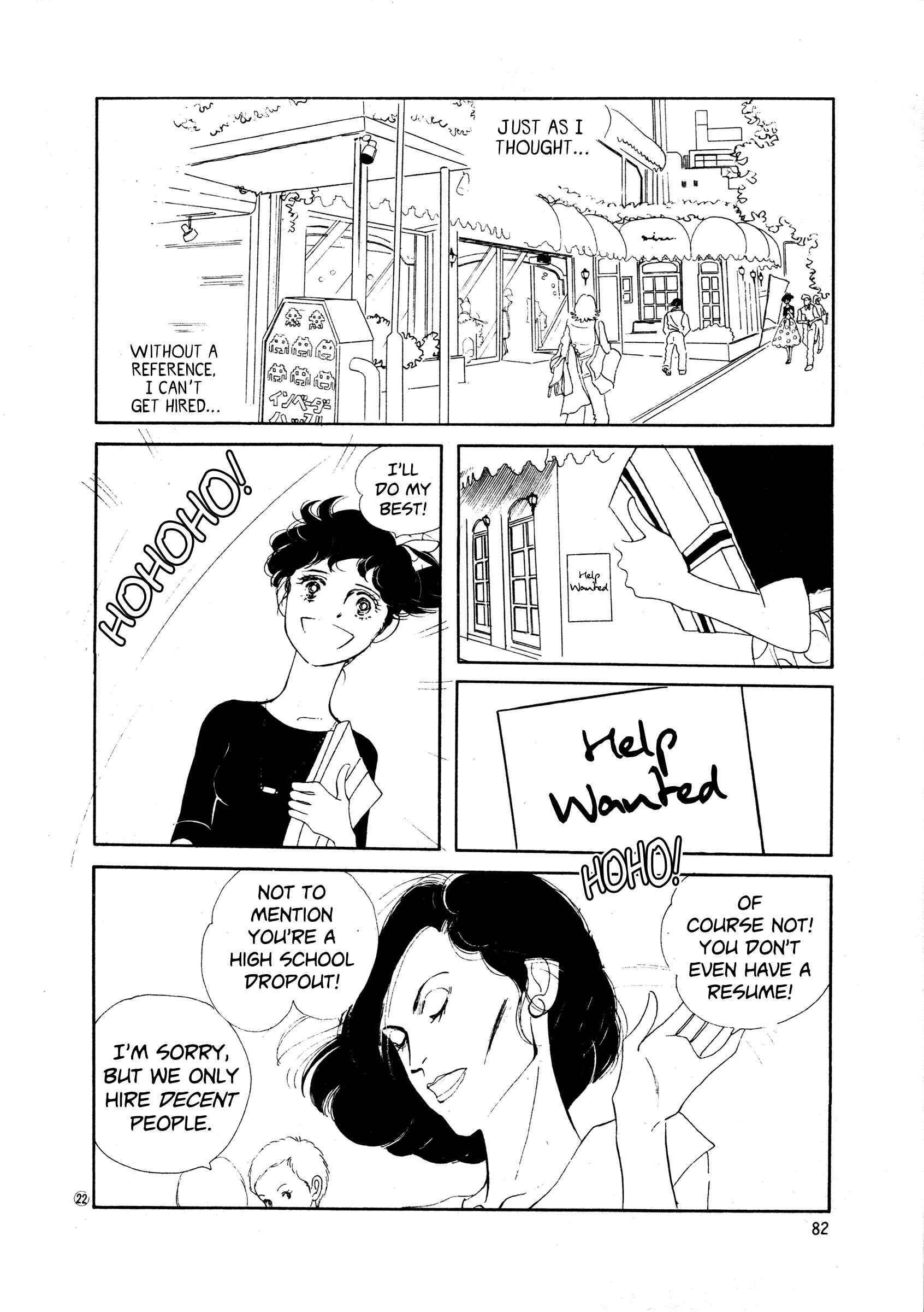 Page 22 Chapter 34 High Teen Boogie