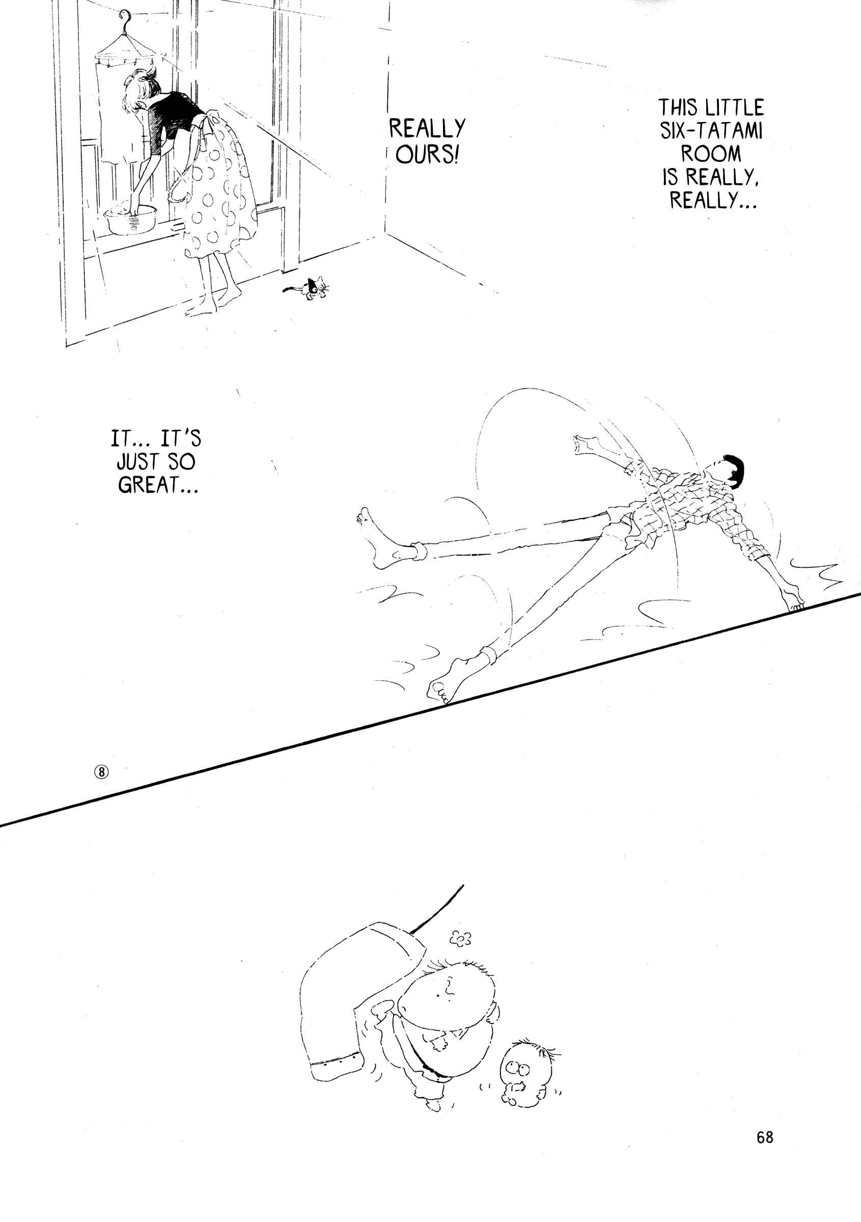 Page 8 Chapter 34 High Teen Boogie