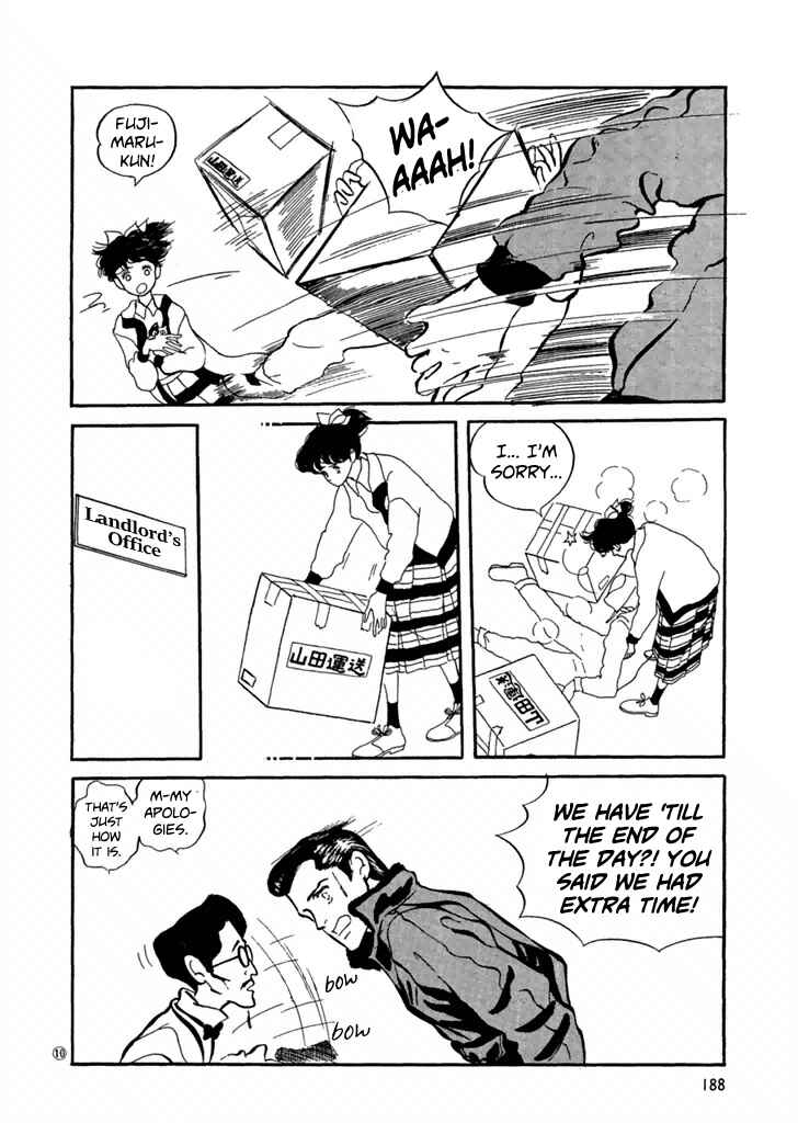Page 10 Chapter 30 High Teen Boogie