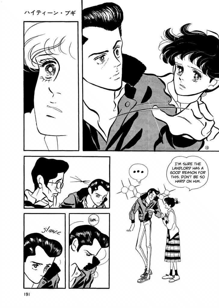 Page 13 Chapter 30 High Teen Boogie