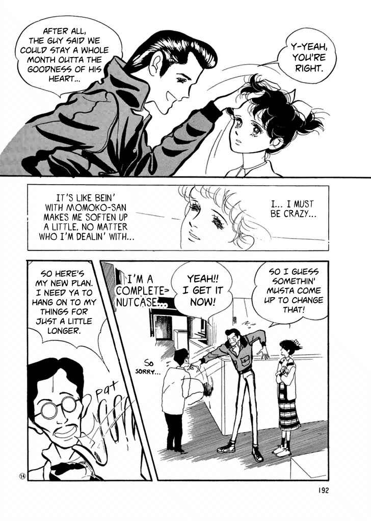 Page 14 Chapter 30 High Teen Boogie