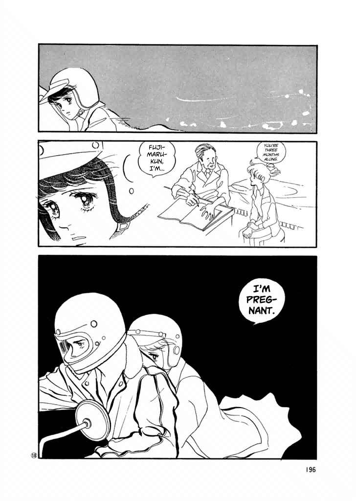 Page 18 Chapter 30 High Teen Boogie