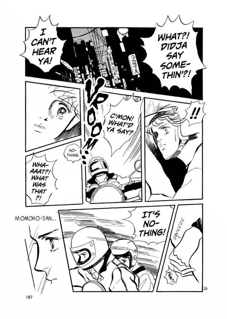 Page 19 Chapter 30 High Teen Boogie
