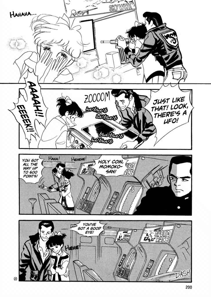 Page 22 Chapter 30 High Teen Boogie