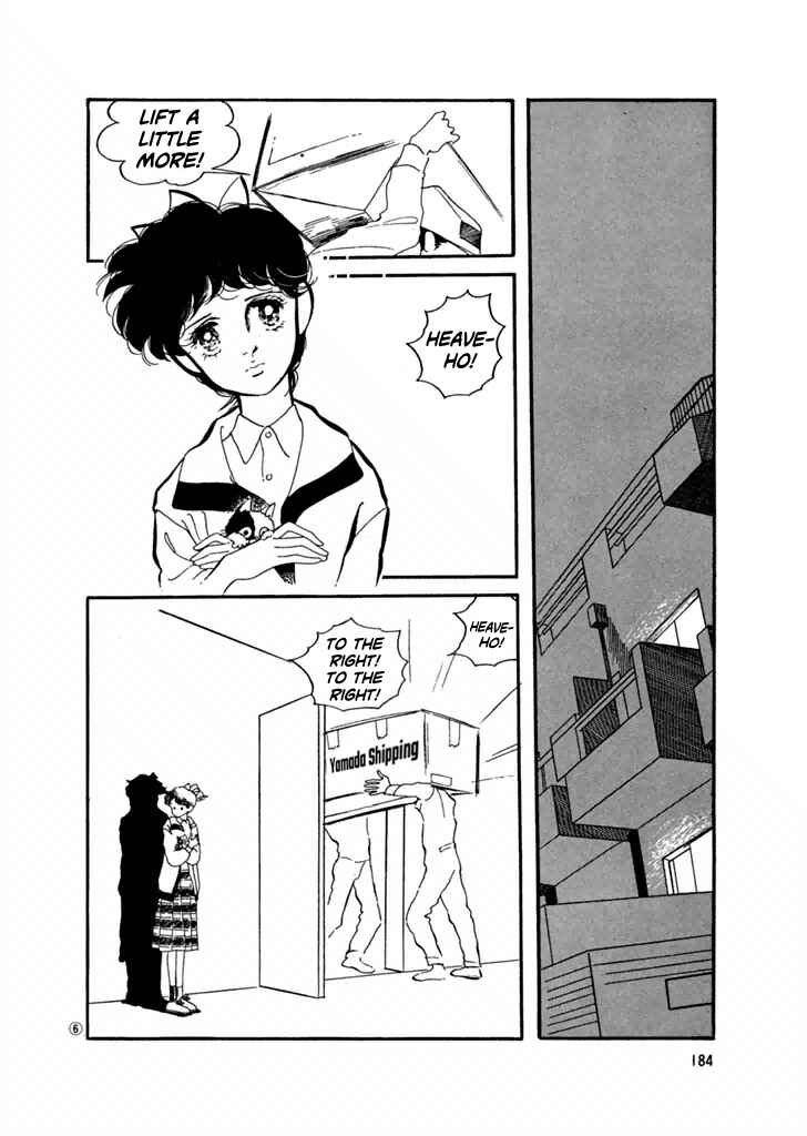 Page 6 Chapter 30 High Teen Boogie