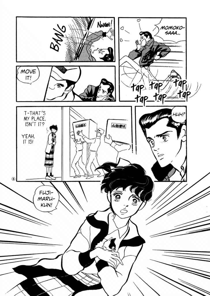 Page 8 Chapter 30 High Teen Boogie