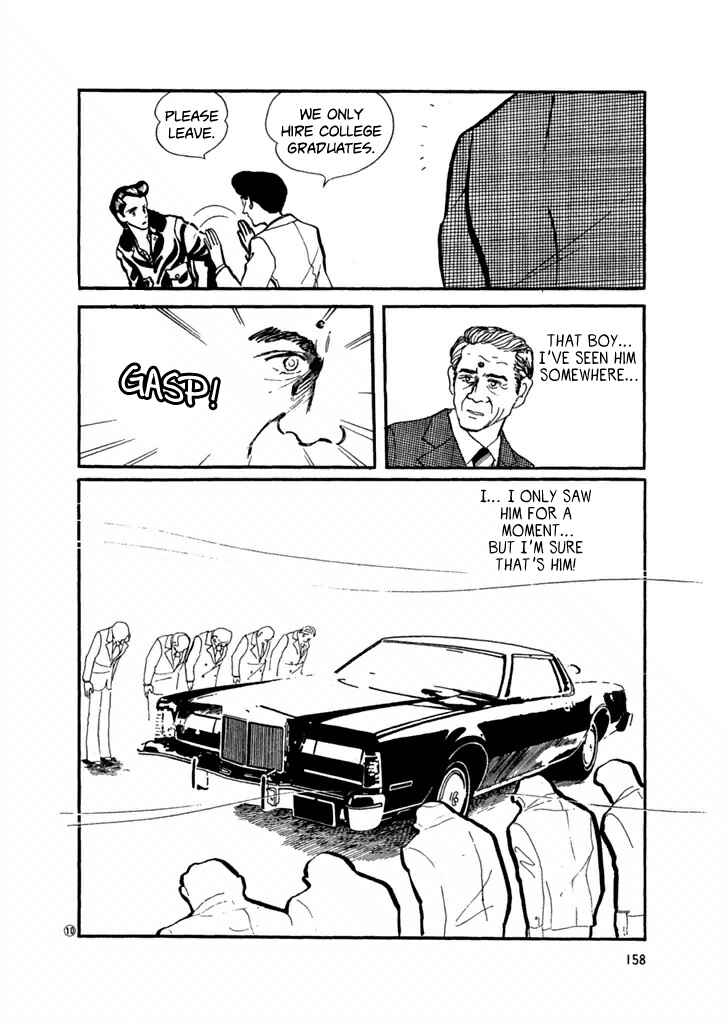 Page 10 Chapter 28 High Teen Boogie