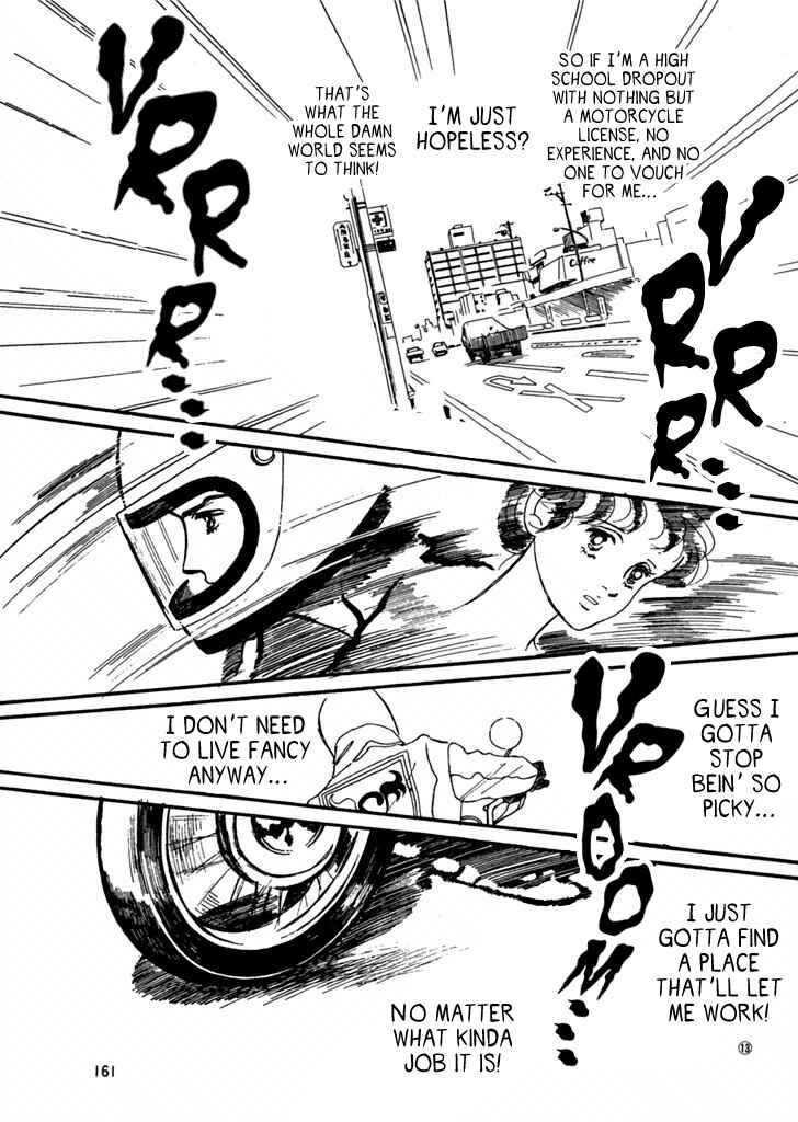 Page 13 Chapter 28 High Teen Boogie
