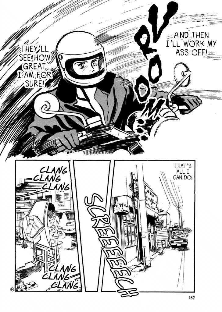 Page 14 Chapter 28 High Teen Boogie