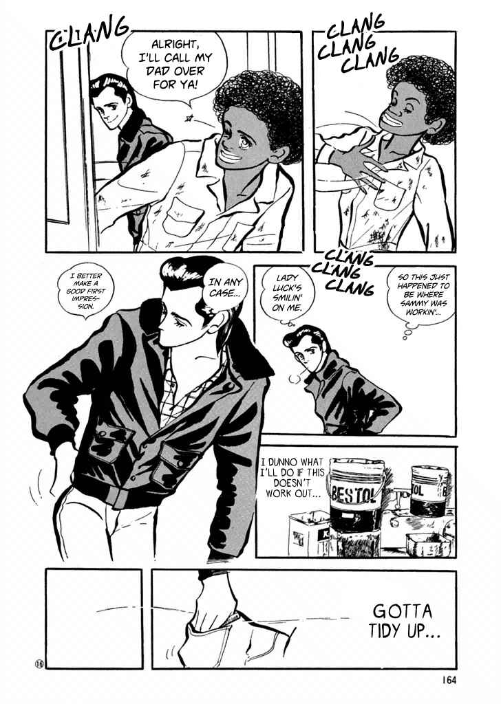 Page 16 Chapter 28 High Teen Boogie