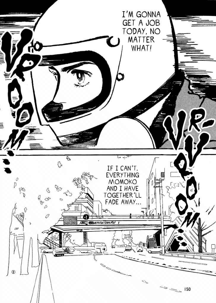 Page 2 Chapter 28 High Teen Boogie