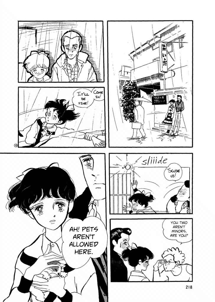 Page 10 Chapter 31 High Teen Boogie