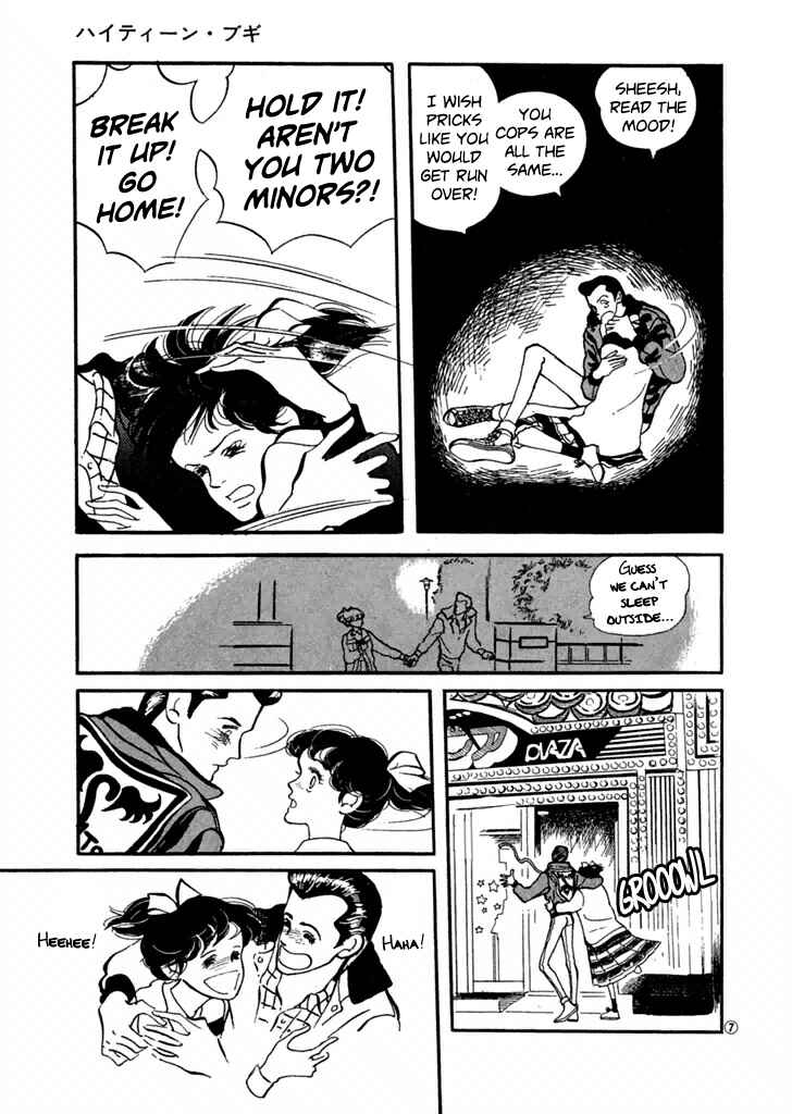 Page 7 Chapter 31 High Teen Boogie