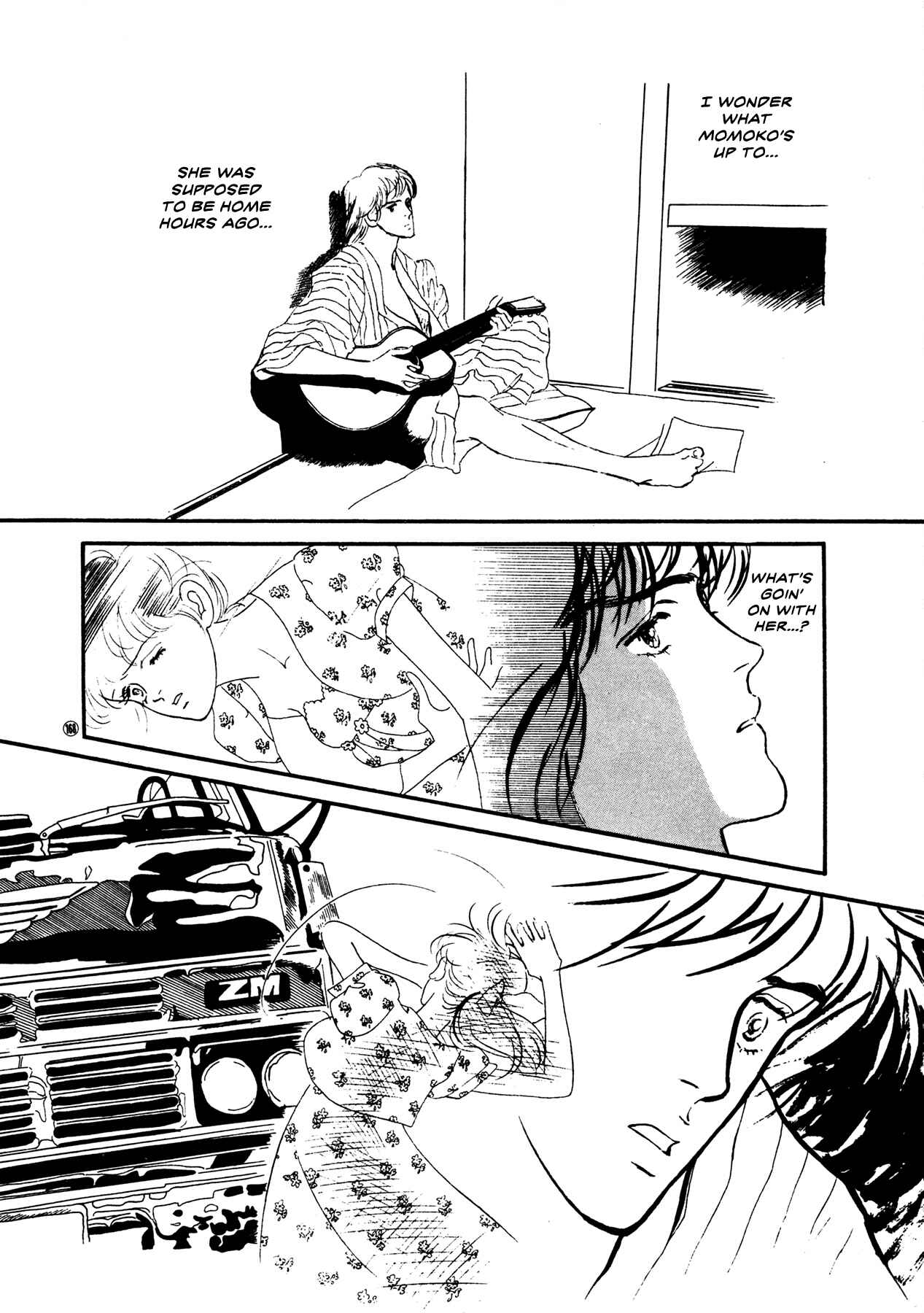 Page 17 Chapter 51 High Teen Boogie