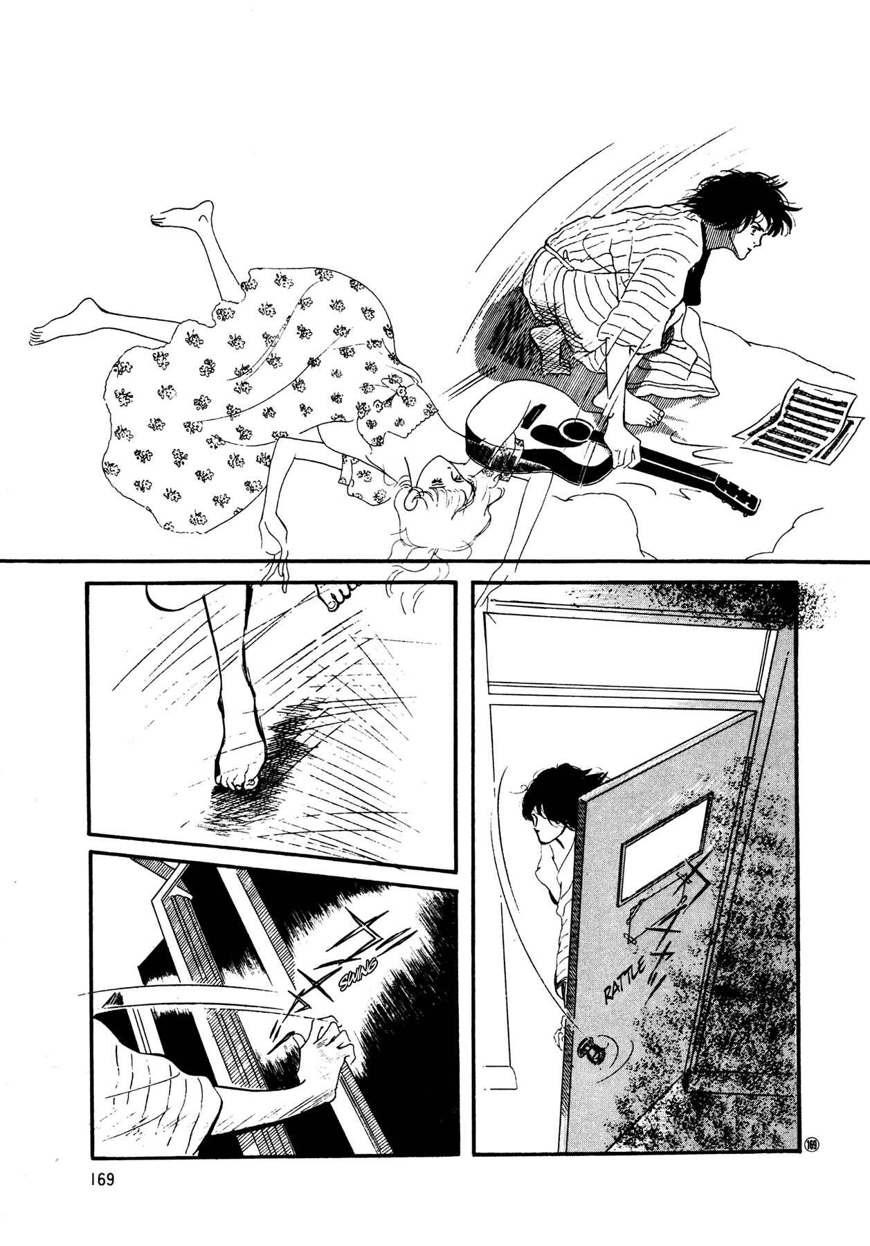Page 18 Chapter 51 High Teen Boogie