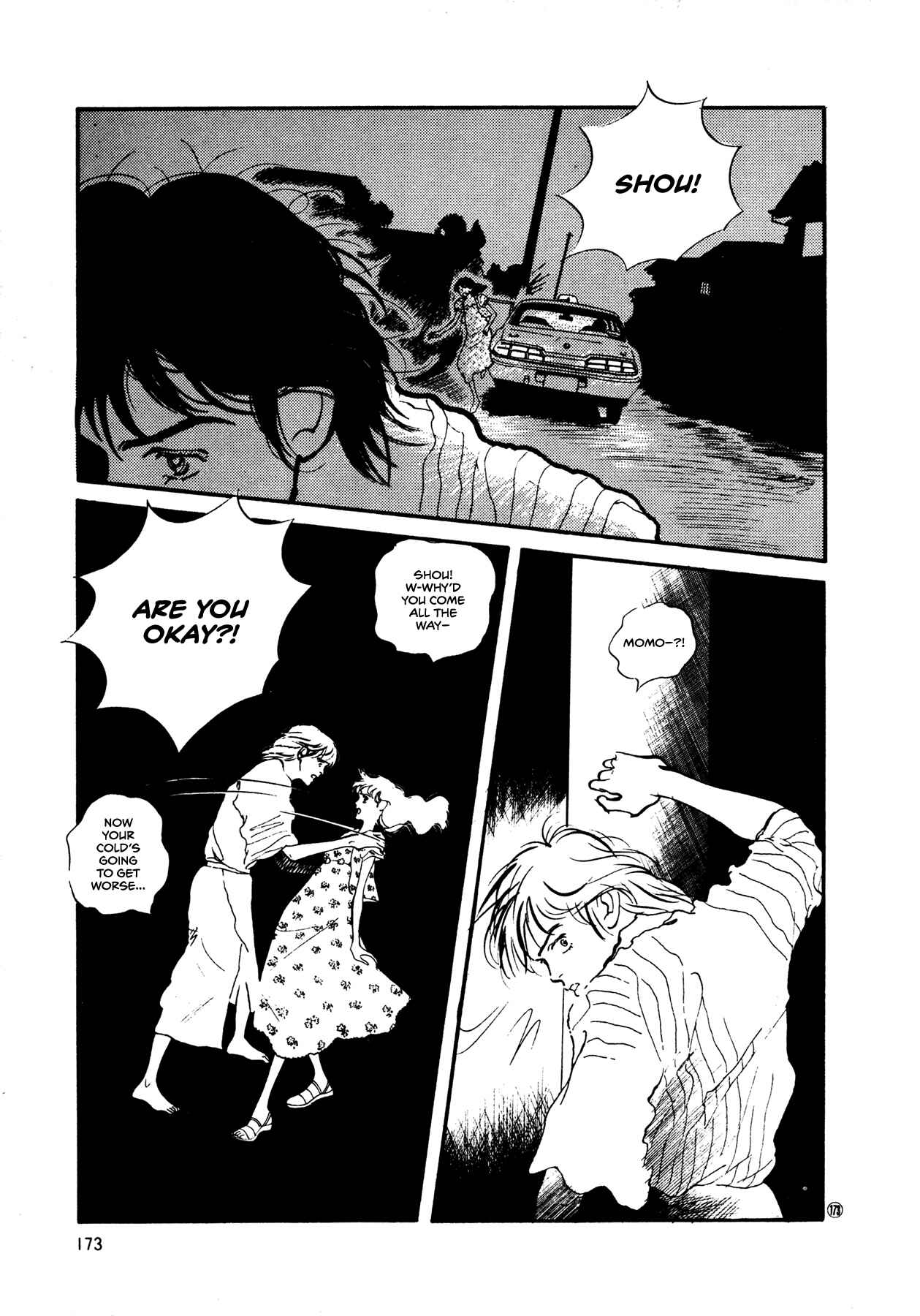 Page 22 Chapter 51 High Teen Boogie