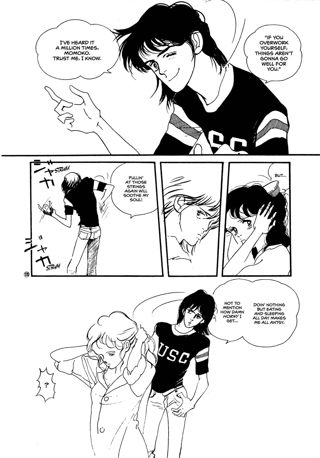 Page 27 Chapter 51 High Teen Boogie
