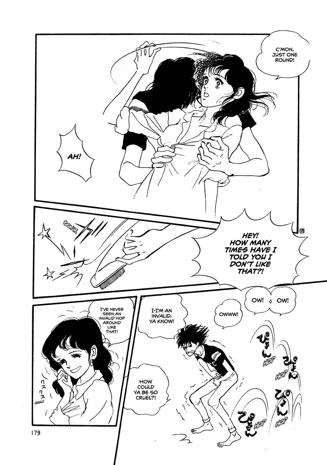 Page 28 Chapter 51 High Teen Boogie