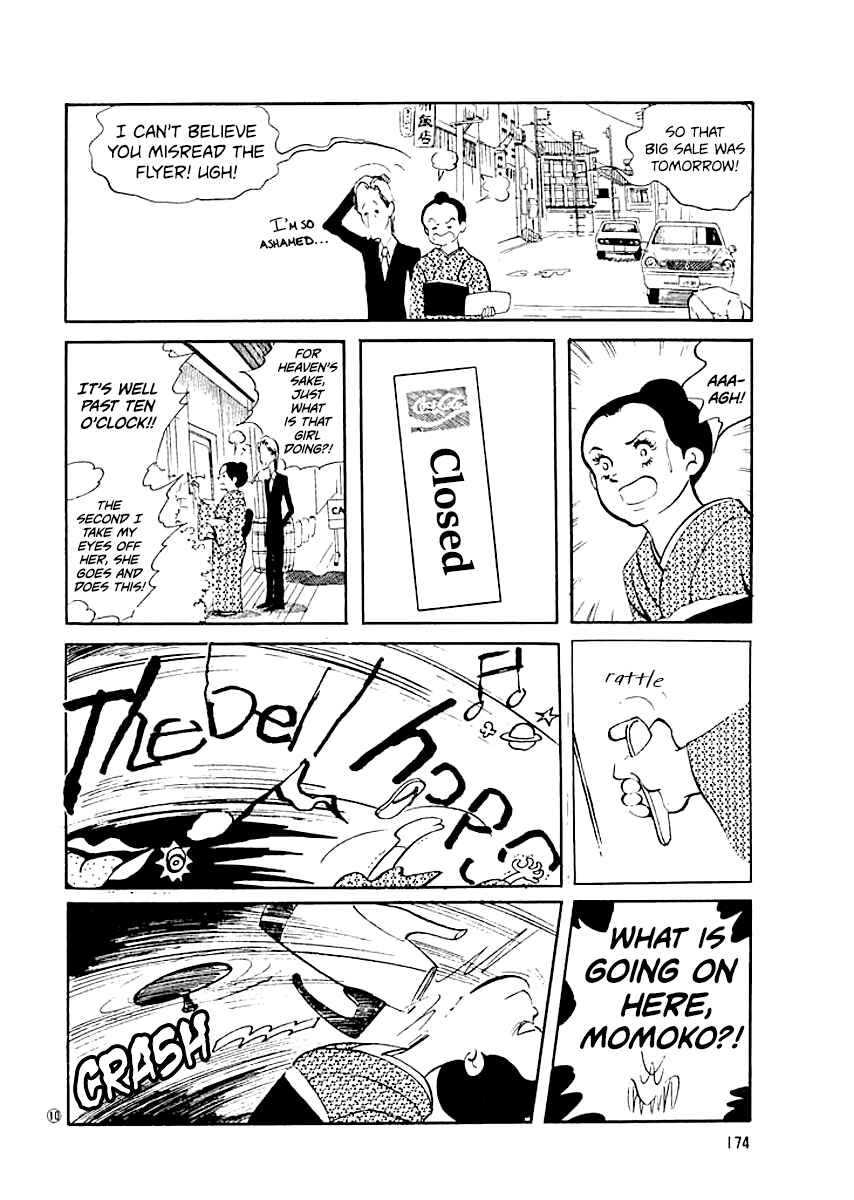 Page 11 Chapter 8 High Teen Boogie