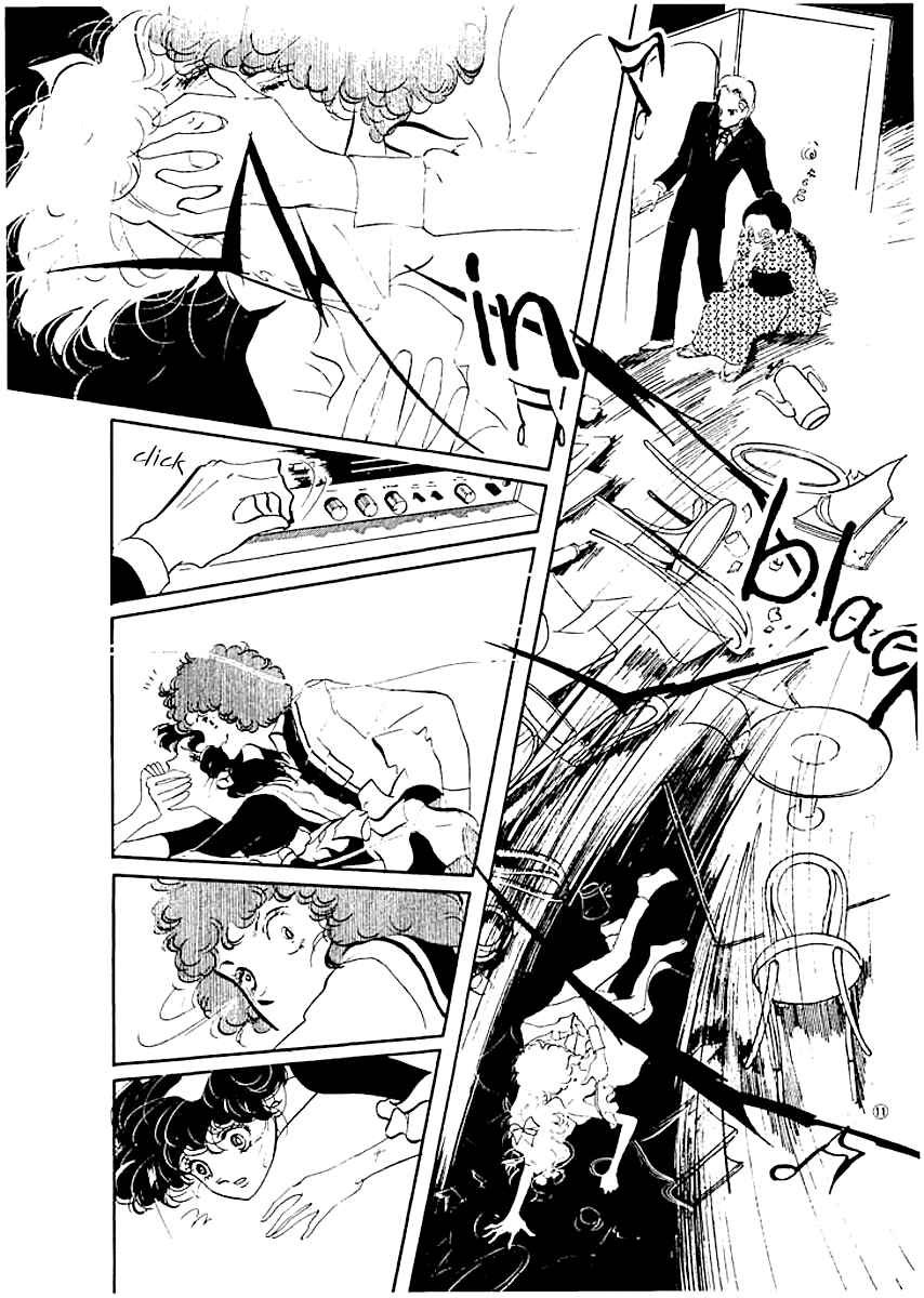 Page 12 Chapter 8 High Teen Boogie
