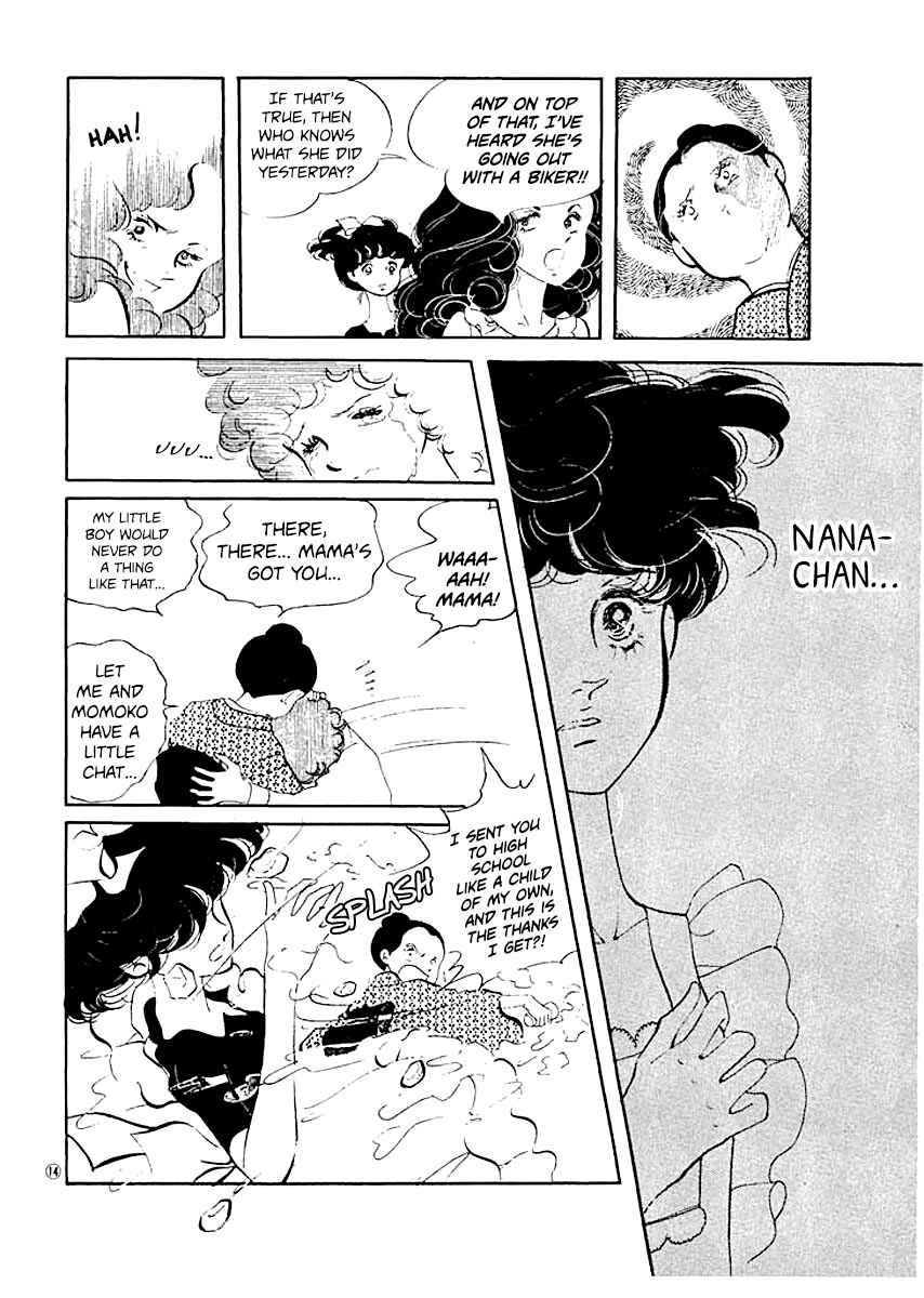 Page 15 Chapter 8 High Teen Boogie