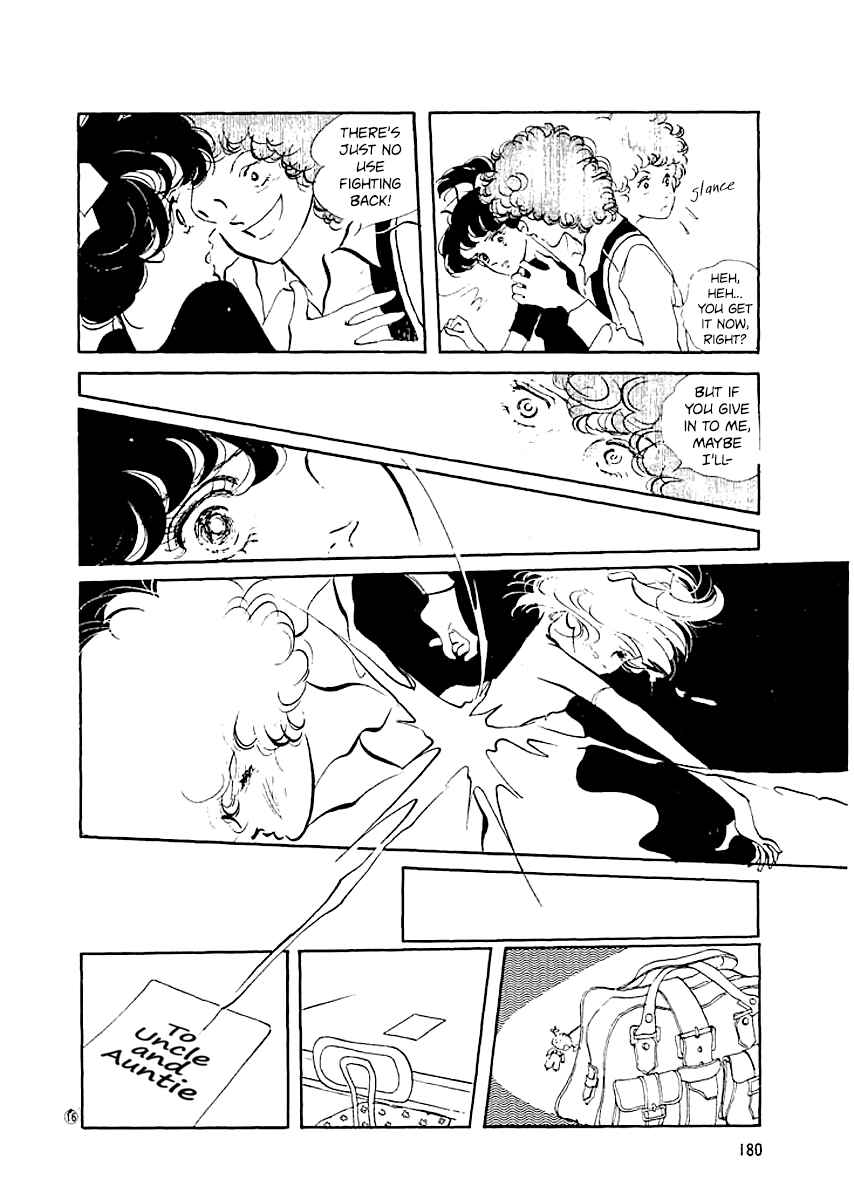 Page 17 Chapter 8 High Teen Boogie
